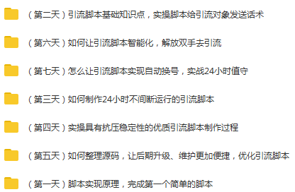 QQ图片20190422211710.png