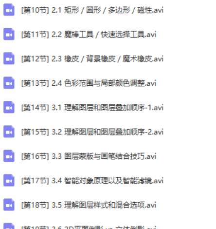 QQ图片20190521192724.png