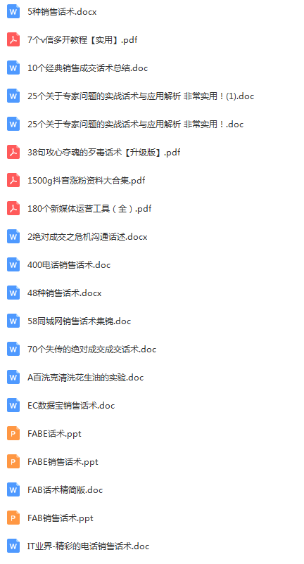 QQ截图20191204131630.png